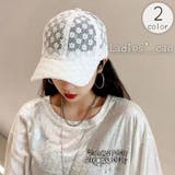 キャップ 野球帽 レディース | PlusNao | 詳細画像1 