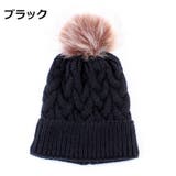 ニット帽 帽子 ベビーキャップ | PlusNao | 詳細画像5 