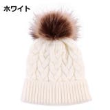 ニット帽 帽子 ベビーキャップ | PlusNao | 詳細画像6 