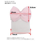 ニット帽 帽子 ベビーキャップ | PlusNao | 詳細画像20