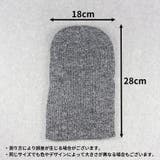 ニット帽 ワッチキャップ レディース | PlusNao | 詳細画像15