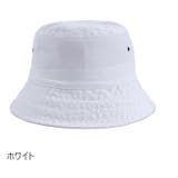 ハット バケットハット 男女兼用 | PlusNao | 詳細画像5
