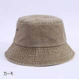 ハット バケットハット 男女兼用 | PlusNao | 詳細画像9