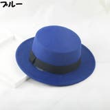帽子 フェルトハット カンカン帽 | PlusNao | 詳細画像12