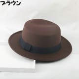 帽子 フェルトハット カンカン帽 | PlusNao | 詳細画像13
