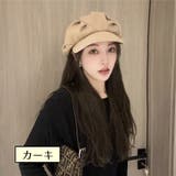 キャスケット 帽子 ハット | PlusNao | 詳細画像12