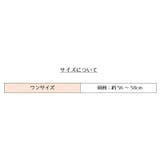 ストローハット 帽子 麦わら | PlusNao | 詳細画像10 