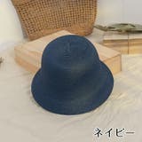 ストローハット 帽子 麦わら | PlusNao | 詳細画像8 