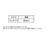 ハット バケットハット レディース | PlusNao | 詳細画像12