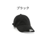 キャップ 野球帽 帽子 | PlusNao | 詳細画像3