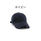 キャップ 野球帽 帽子 | PlusNao | 詳細画像6