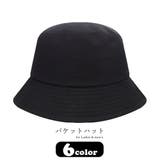 バケットハット バケハ レディース | PlusNao | 詳細画像1 