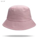 バケットハット バケハ レディース | PlusNao | 詳細画像5 