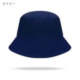 バケットハット バケハ レディース | PlusNao | 詳細画像7 