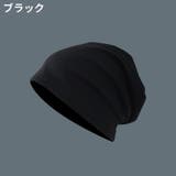ニット帽 ワッチキャップ レディース | PlusNao | 詳細画像8