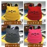 ニット帽 帽子 キッズ | PlusNao | 詳細画像9