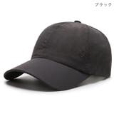 メッシュキャップ 野球帽 ユニセックス | PlusNao | 詳細画像10