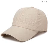 メッシュキャップ 野球帽 ユニセックス | PlusNao | 詳細画像15