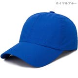 メッシュキャップ 野球帽 ユニセックス | PlusNao | 詳細画像17