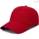 メッシュキャップ 野球帽 ユニセックス | PlusNao | 詳細画像18
