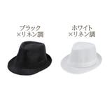 中折れハット メンズ キッズ | PlusNao | 詳細画像13 