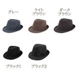 中折れハット メンズ キッズ | PlusNao | 詳細画像15 