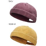 ロールキャップ ツバなし 帽子 | PlusNao | 詳細画像13