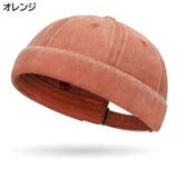 ロールキャップ ツバなし 帽子 | PlusNao | 詳細画像8