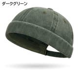 ロールキャップ ツバなし 帽子 | PlusNao | 詳細画像9
