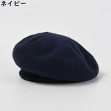 ニットベレー帽 ニット帽 ニットキャップ | PlusNao | 詳細画像12