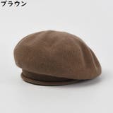 ニットベレー帽 ニット帽 ニットキャップ | PlusNao | 詳細画像13