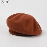 ニットベレー帽 ニット帽 ニットキャップ | PlusNao | 詳細画像15