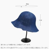 チューリップハット バケットハット レディース | PlusNao | 詳細画像10 