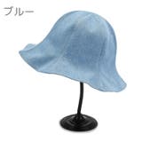 チューリップハット バケットハット レディース | PlusNao | 詳細画像5 