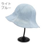 チューリップハット バケットハット レディース | PlusNao | 詳細画像7 