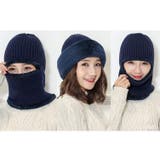 目出し帽 ニット帽 ネックウォーマー | PlusNao | 詳細画像4