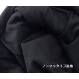 ニット帽 ニットキャップ ワッチキャップ | PlusNao | 詳細画像13