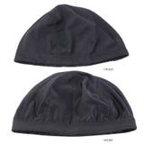 ウィッグネット ヘアネット かつら装着用 | PlusNao | 詳細画像9