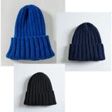 ニット帽 ビーニー キッズ | PlusNao | 詳細画像11 