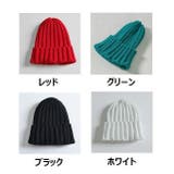 ニット帽 ビーニー キッズ | PlusNao | 詳細画像14 