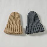 ニット帽 ビーニー キッズ | PlusNao | 詳細画像7 