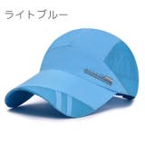 キャップ 野球帽 レディース | PlusNao | 詳細画像11 