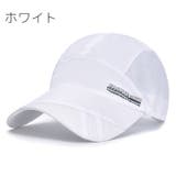キャップ 野球帽 レディース | PlusNao | 詳細画像14 