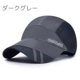 キャップ 野球帽 レディース | PlusNao | 詳細画像15 