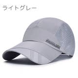 キャップ 野球帽 レディース | PlusNao | 詳細画像17 