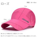 キャップ 野球帽 レディース | PlusNao | 詳細画像18 