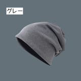 サマーニット帽 帽子 ワッチキャップ | PlusNao | 詳細画像11 
