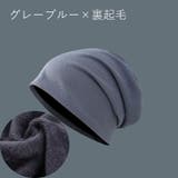 サマーニット帽 帽子 ワッチキャップ | PlusNao | 詳細画像16 