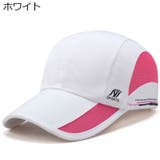 ベースボールキャップ 野球帽 メンズ | PlusNao | 詳細画像11 