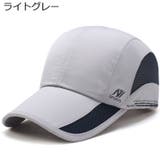 ベースボールキャップ 野球帽 メンズ | PlusNao | 詳細画像13 